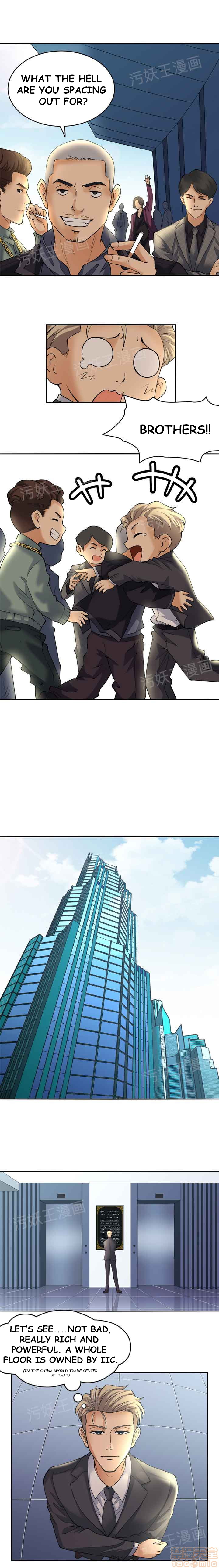 Golden Scale - Chapter 2 [photo 3] - MangaPorn