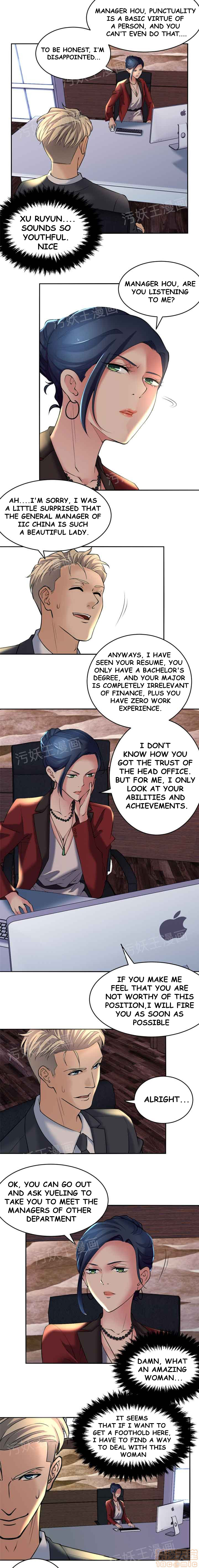 Golden Scale - Chapter 2 [photo 6] - MangaPorn