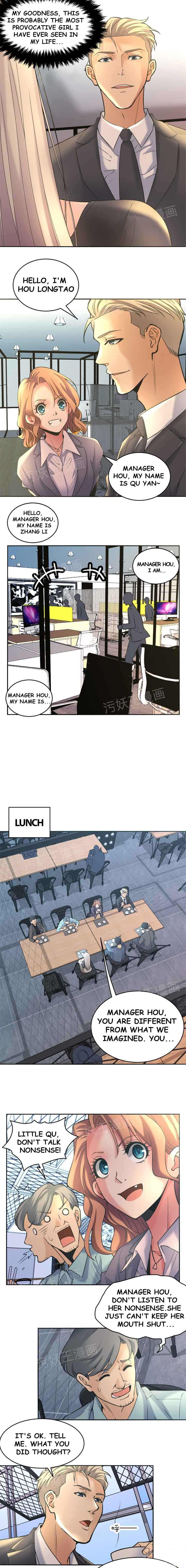 Golden Scale - Chapter 2 [photo 8] - MangaPorn