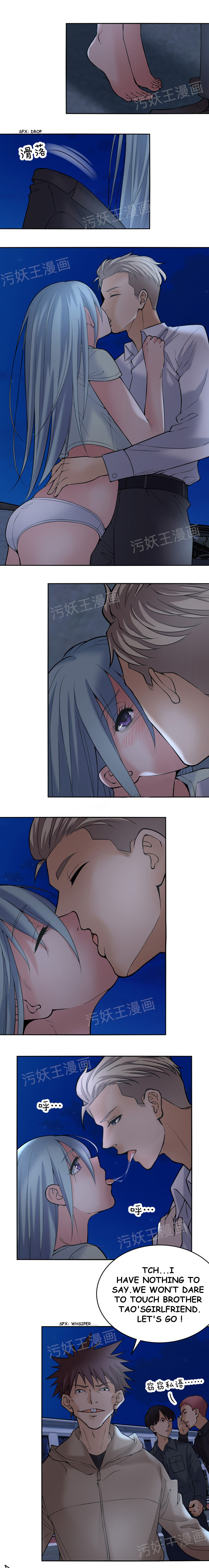 Golden Scale - Chapter 3 [photo 8] - MangaPorn