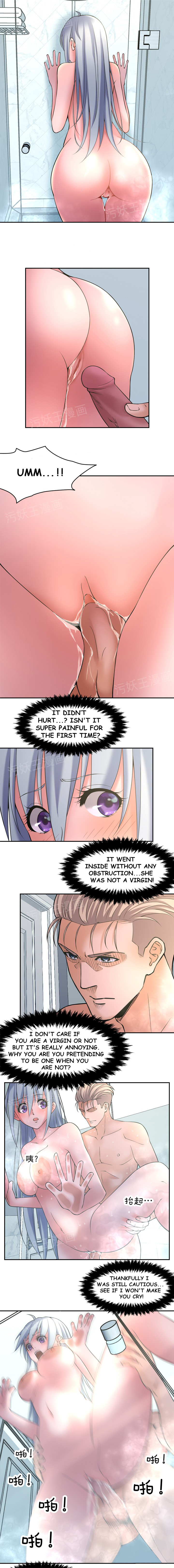 Golden Scale - Chapter 5 [photo 10] - MangaPorn