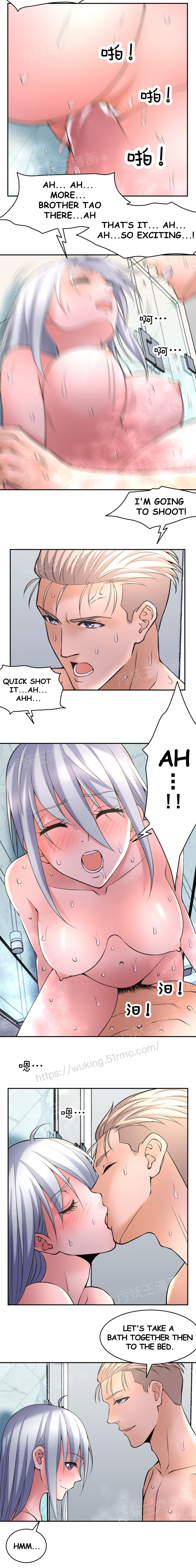 Golden Scale - Chapter 5 [photo 14] - MangaPorn