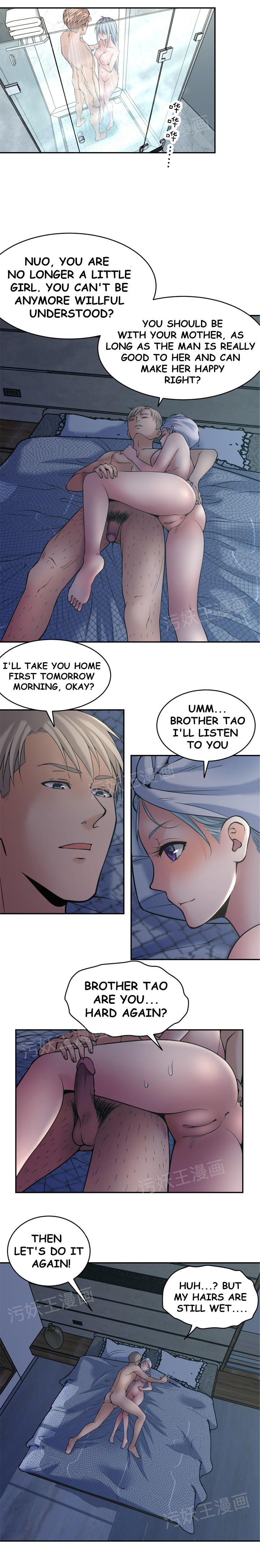 Golden Scale - Chapter 5 [photo 15] - MangaPorn