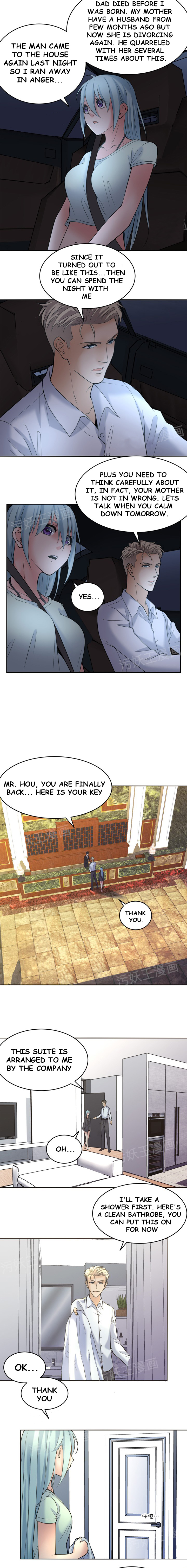 Golden Scale - Chapter 5 [photo 2] - MangaPorn