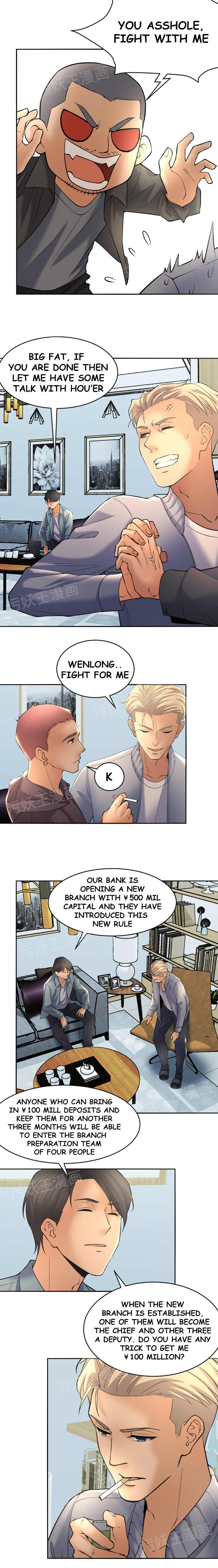 Golden Scale - Chapter 6 [photo 2] - MangaPorn