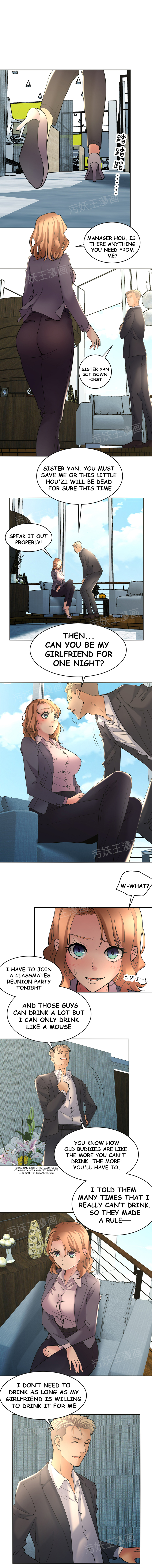 Golden Scale - Chapter 6 [photo 4] - MangaPorn