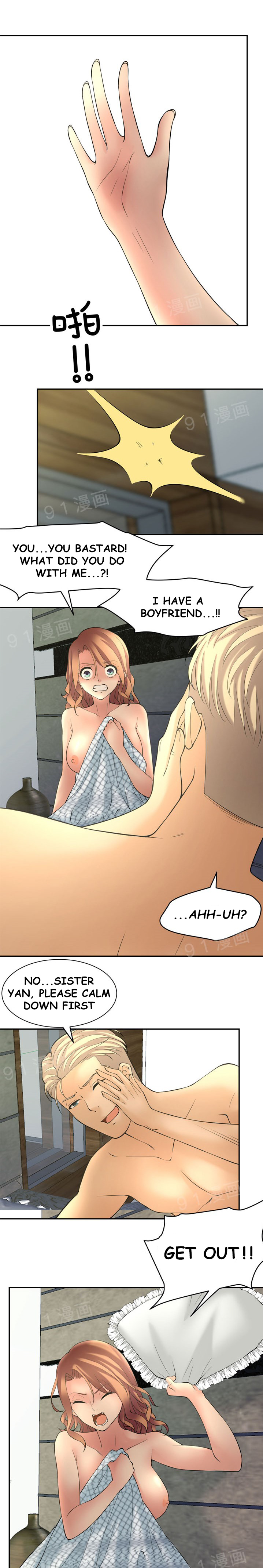 Golden Scale - Chapter 8 [photo 3] - MangaPorn