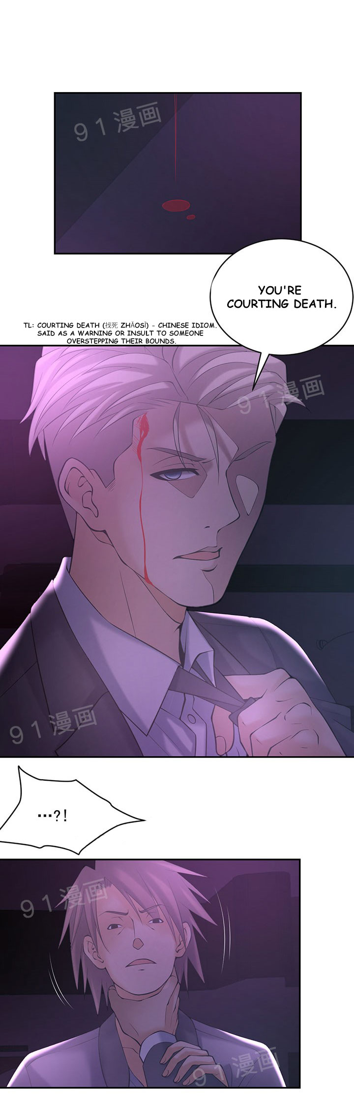 Golden Scale - Chapter 10 [photo 1] - MangaPorn