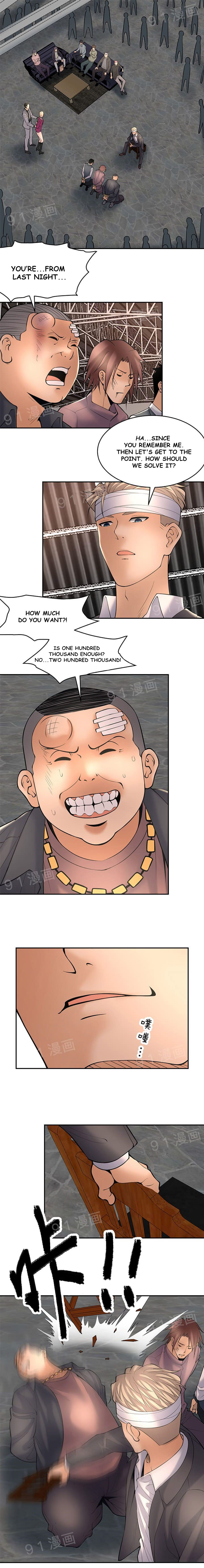 Golden Scale - Chapter 12 [photo 8] - MangaPorn