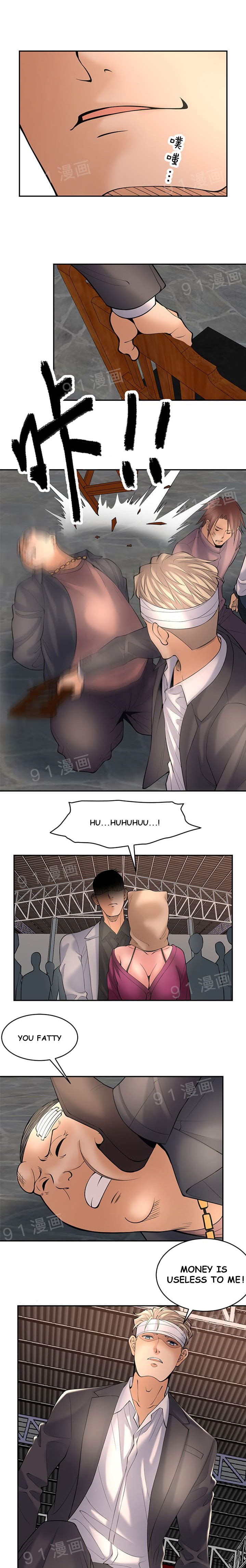 Golden Scale - Chapter 13 [photo 1] - MangaPorn