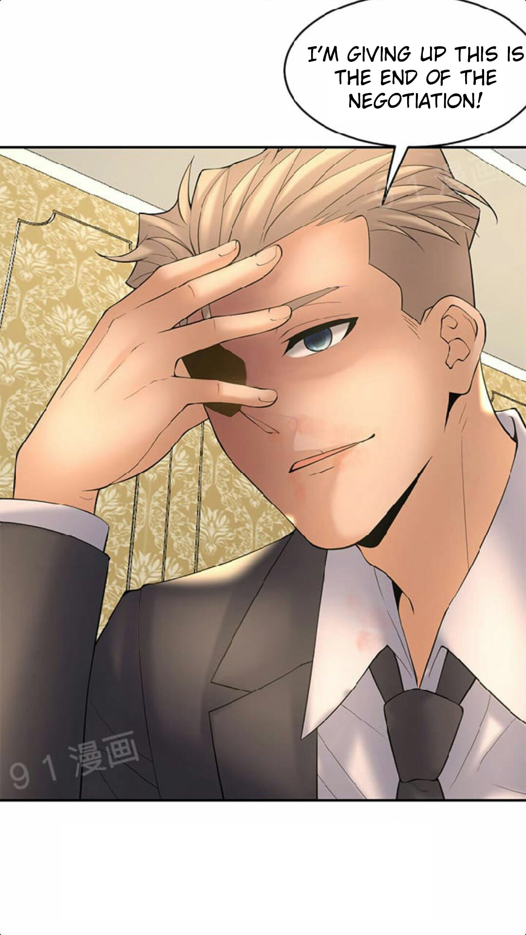 Golden Scale - Chapter 25 [photo 7] - MangaPorn