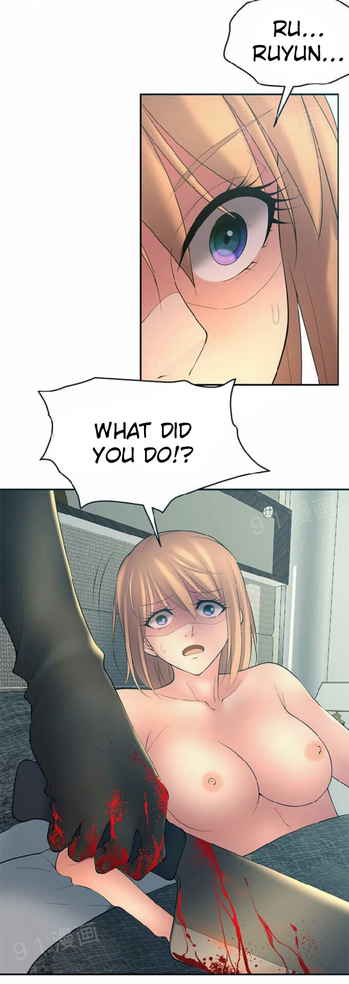 Golden Scale - Chapter 26 [photo 13] - MangaPorn