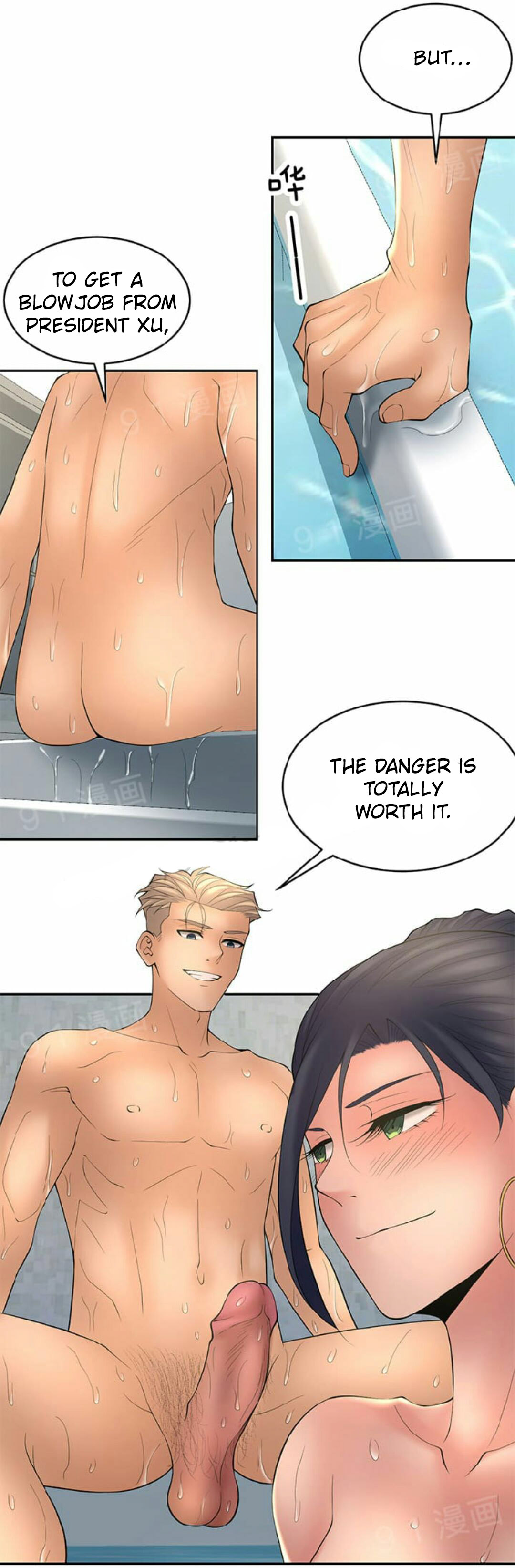 Golden Scale - Chapter 26 [photo 4] - MangaPorn