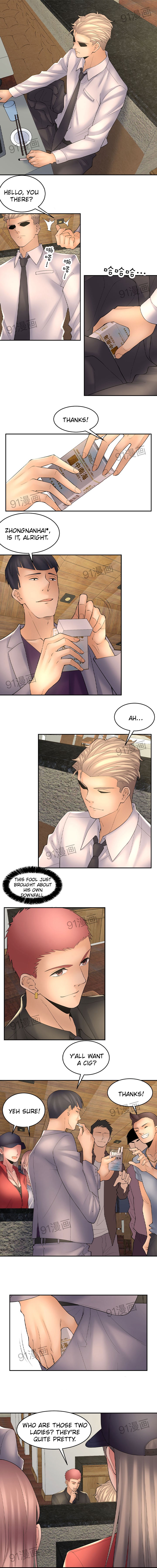 Golden Scale - Chapter 29 [photo 2] - MangaPorn