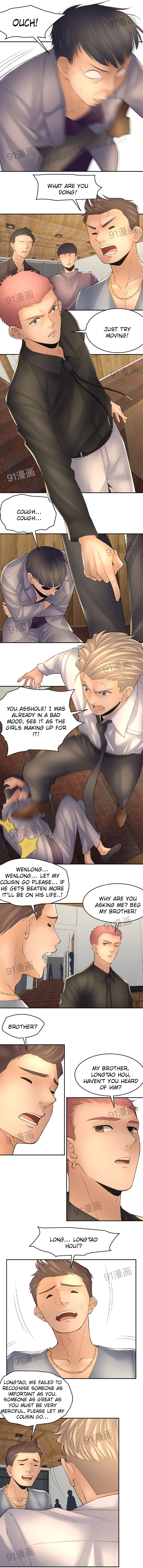 Golden Scale - Chapter 29 [photo 4] - MangaPorn