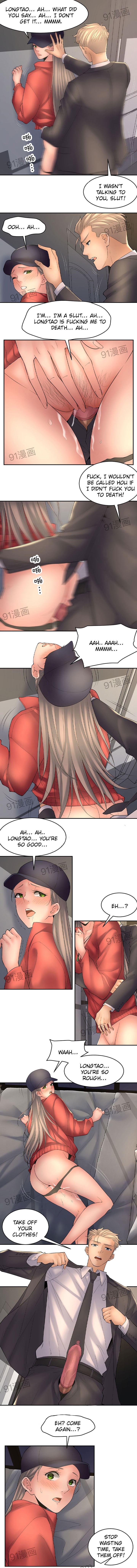 Golden Scale - Chapter 29 [photo 6] - MangaPorn