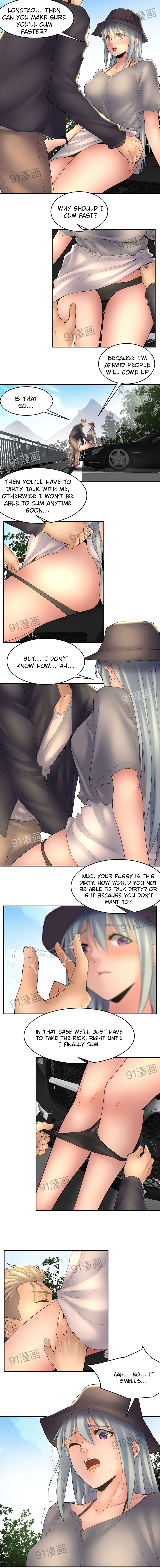 Golden Scale - Chapter 30 [photo 2] - MangaPorn