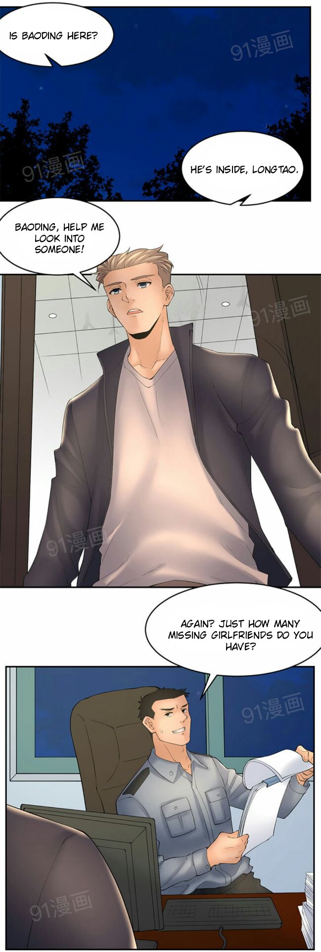 Golden Scale - Chapter 32 [photo 4] - MangaPorn