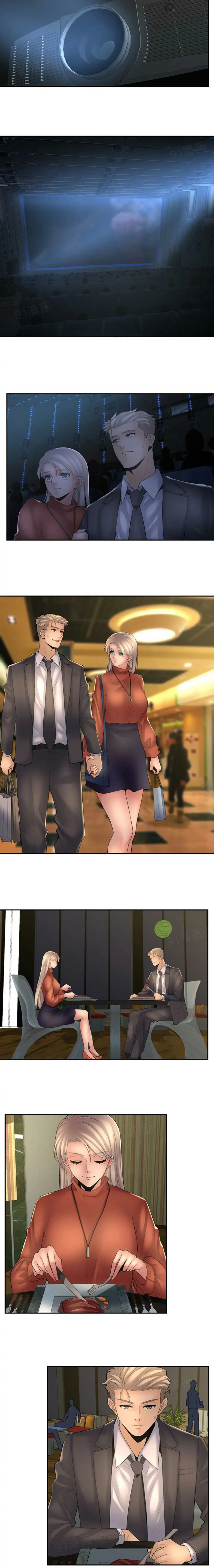 Golden Scale - Chapter 34 [photo 2] - MangaPorn