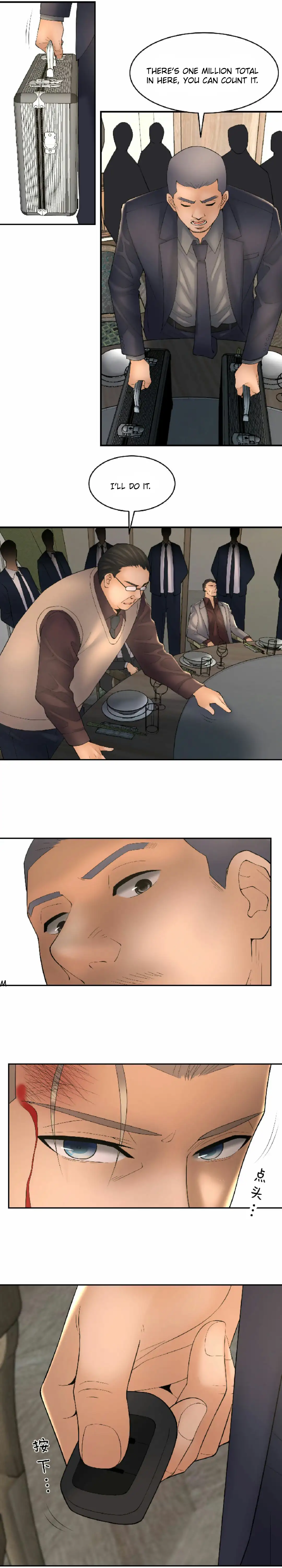 Golden Scale - Chapter 35 [photo 12] - MangaPorn