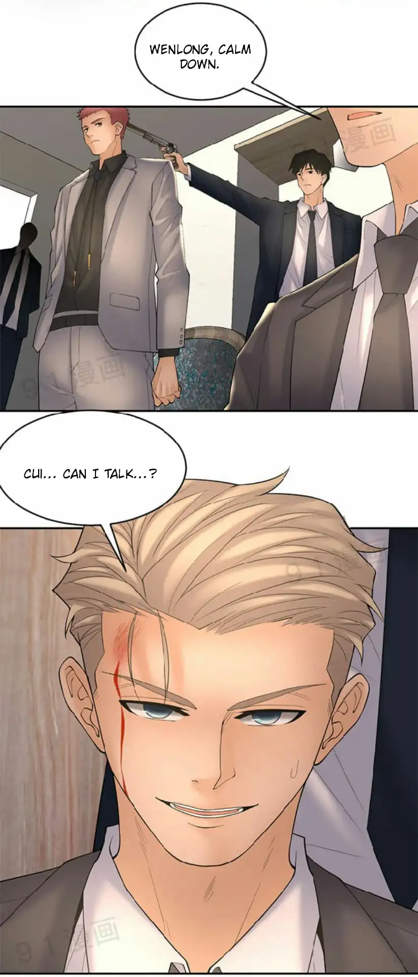 Golden Scale - Chapter 35 [photo 7] - MangaPorn