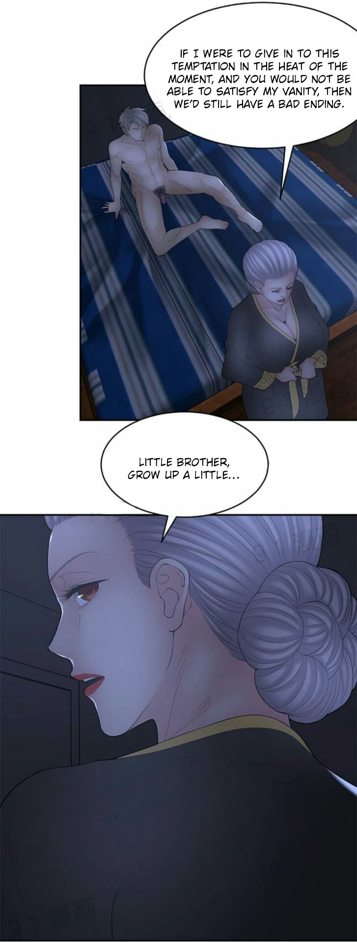 Golden Scale - Chapter 39 [photo 9] - MangaPorn