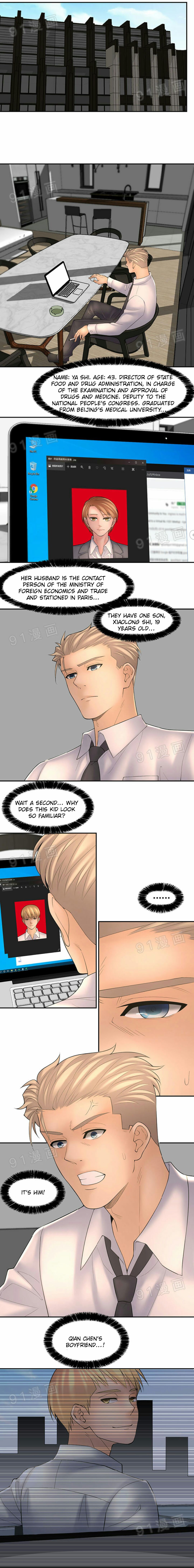 Golden Scale - Chapter 41 [photo 10] - MangaPorn