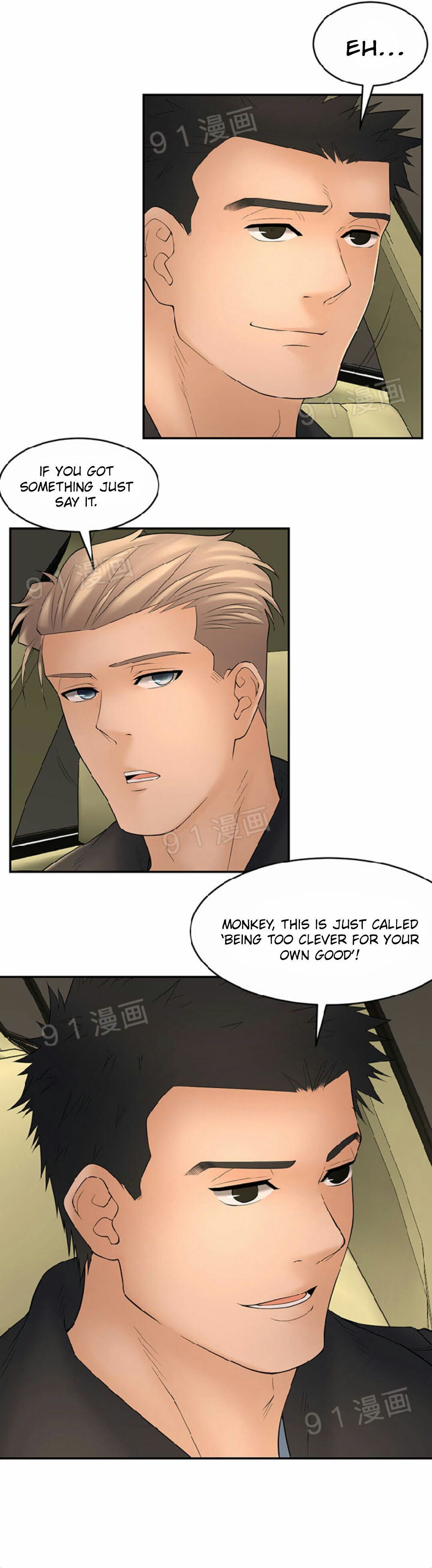 Golden Scale - Chapter 43 [photo 7] - MangaPorn