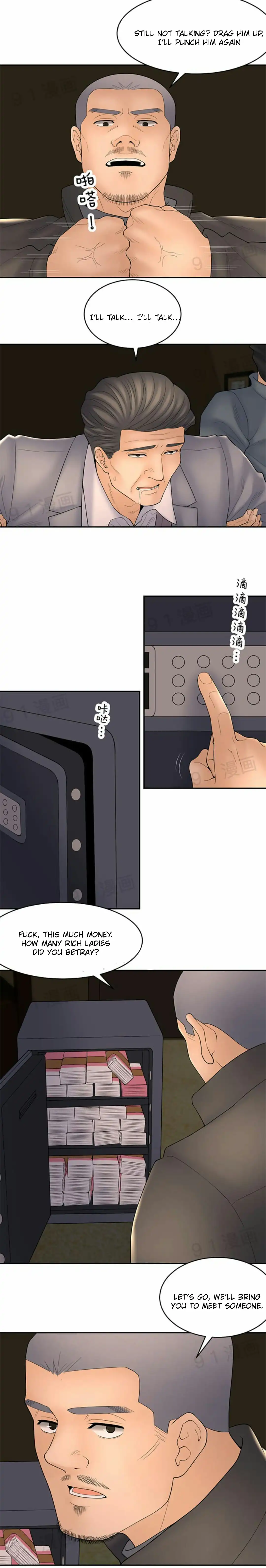 Golden Scale - Chapter 45 [photo 10] - MangaPorn