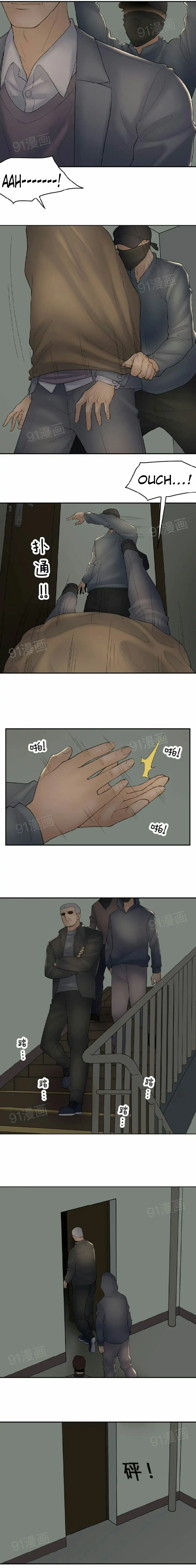 Golden Scale - Chapter 45 [photo 6] - MangaPorn