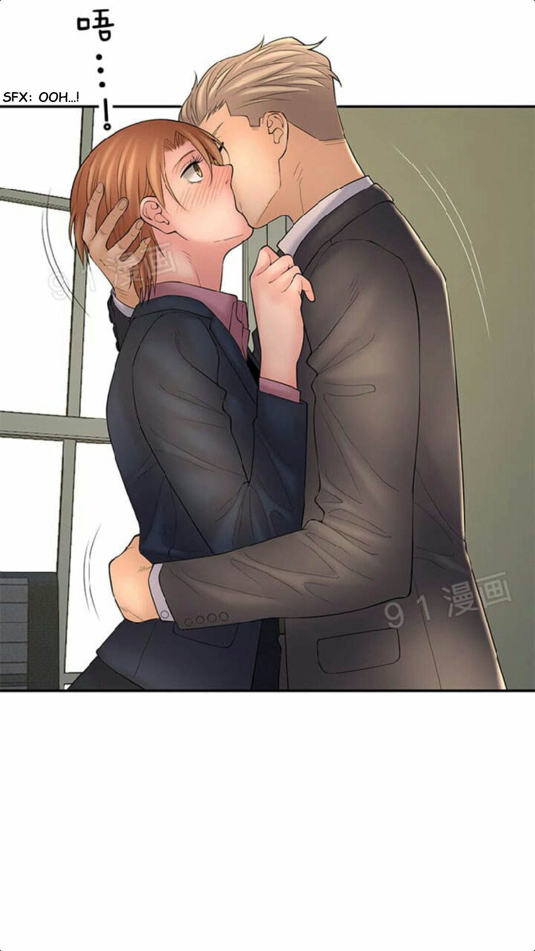 Golden Scale - Chapter 46 [photo 7] - MangaPorn