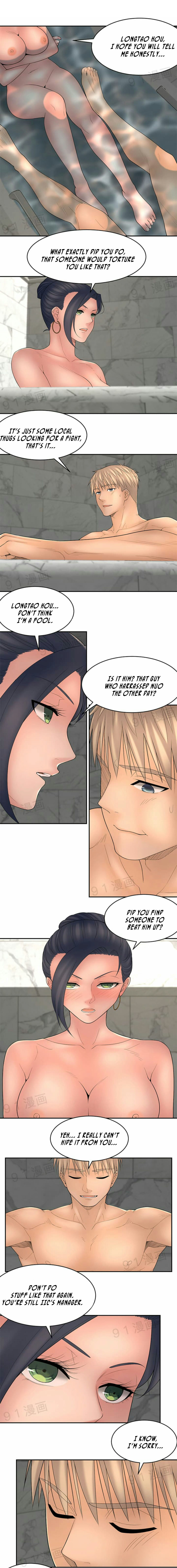 Golden Scale - Chapter 55 [photo 5] - MangaPorn