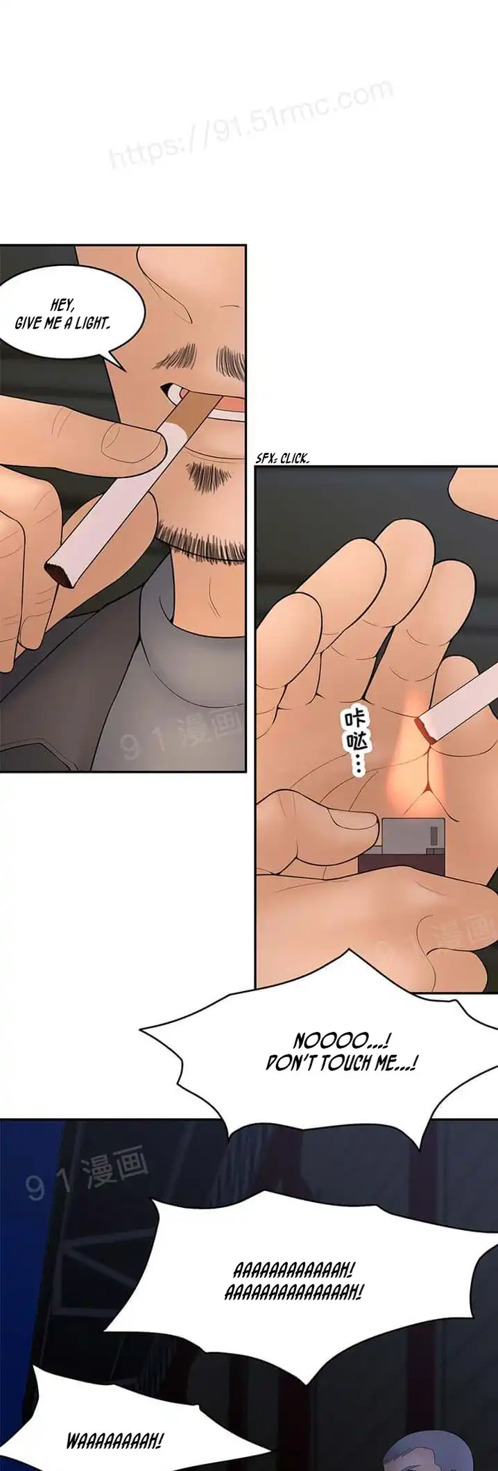 Golden Scale - Chapter 58 [photo 12] - MangaPorn