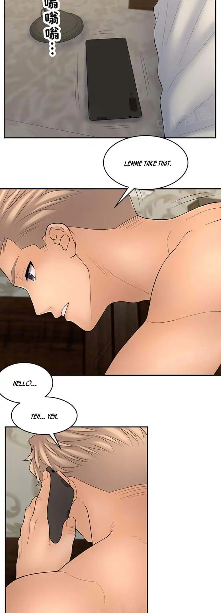 Golden Scale - Chapter 58 [photo 22] - MangaPorn