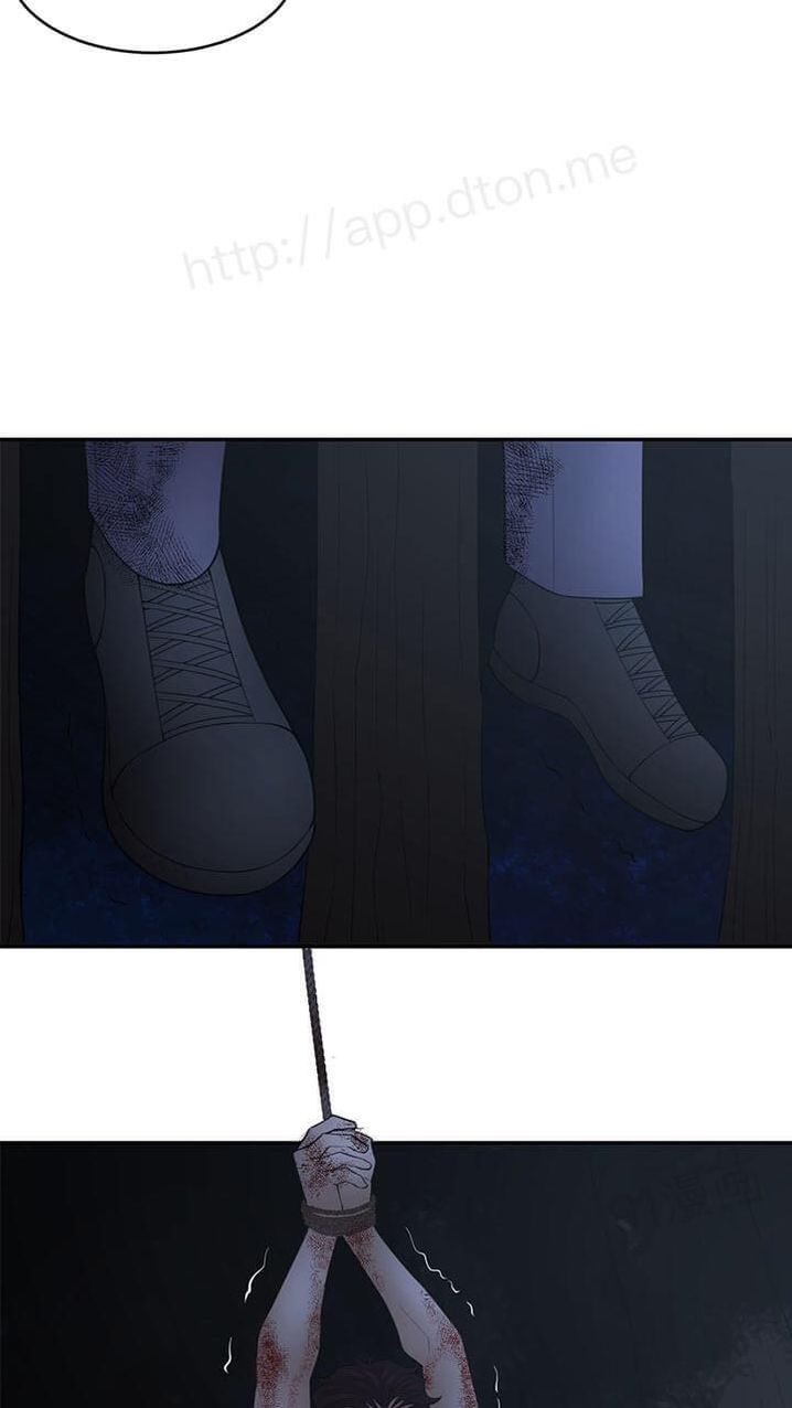 Golden Scale - Chapter 59.2 [photo 10] - MangaPorn