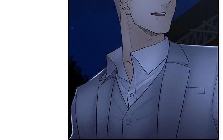 Golden Scale - Chapter 59.2 [photo 14] - MangaPorn