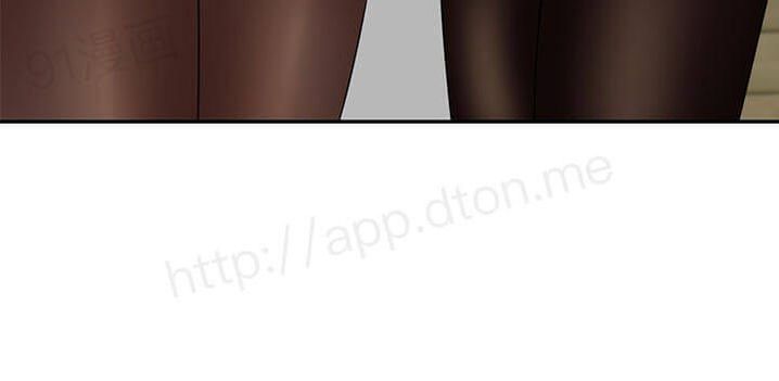 Golden Scale - Chapter 59.2 [photo 28] - MangaPorn