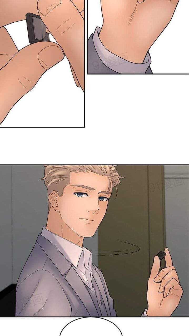 Golden Scale - Chapter 60 [photo 10] - MangaPorn