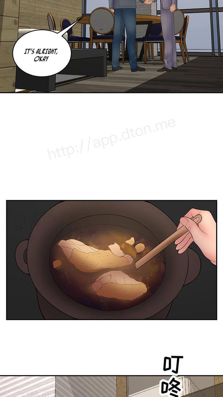 Golden Scale - Chapter 60 [photo 25] - MangaPorn