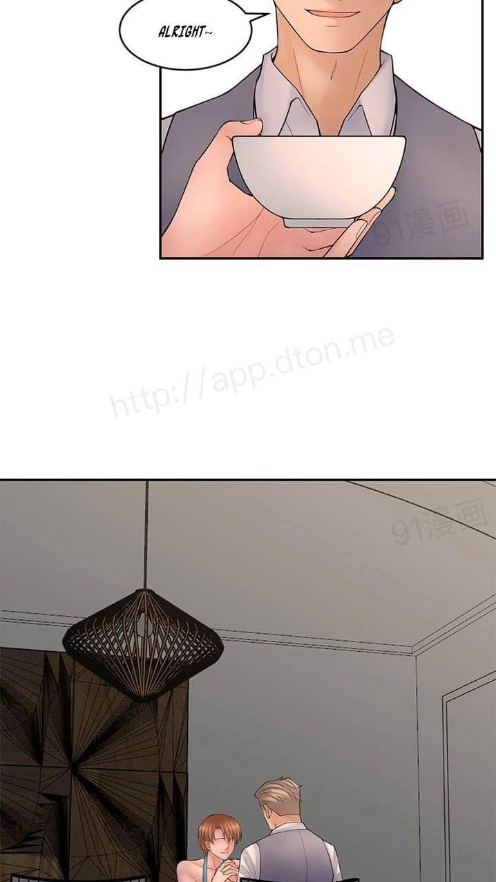 Golden Scale - Chapter 60 [photo 35] - MangaPorn