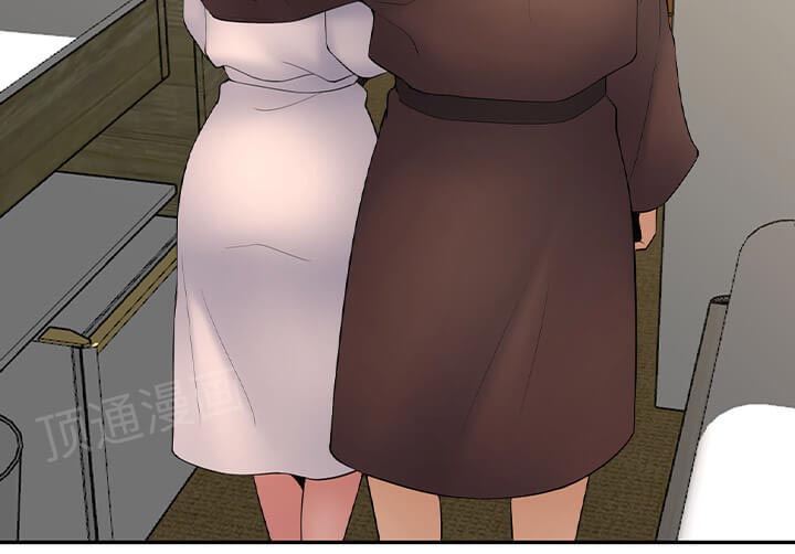 Golden Scale - Chapter 61 [photo 55] - MangaPorn