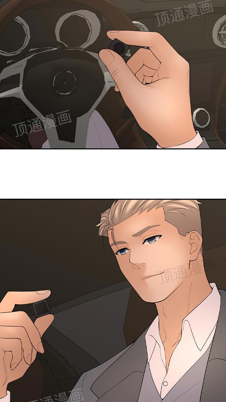 Golden Scale - Chapter 62 [photo 11] - MangaPorn