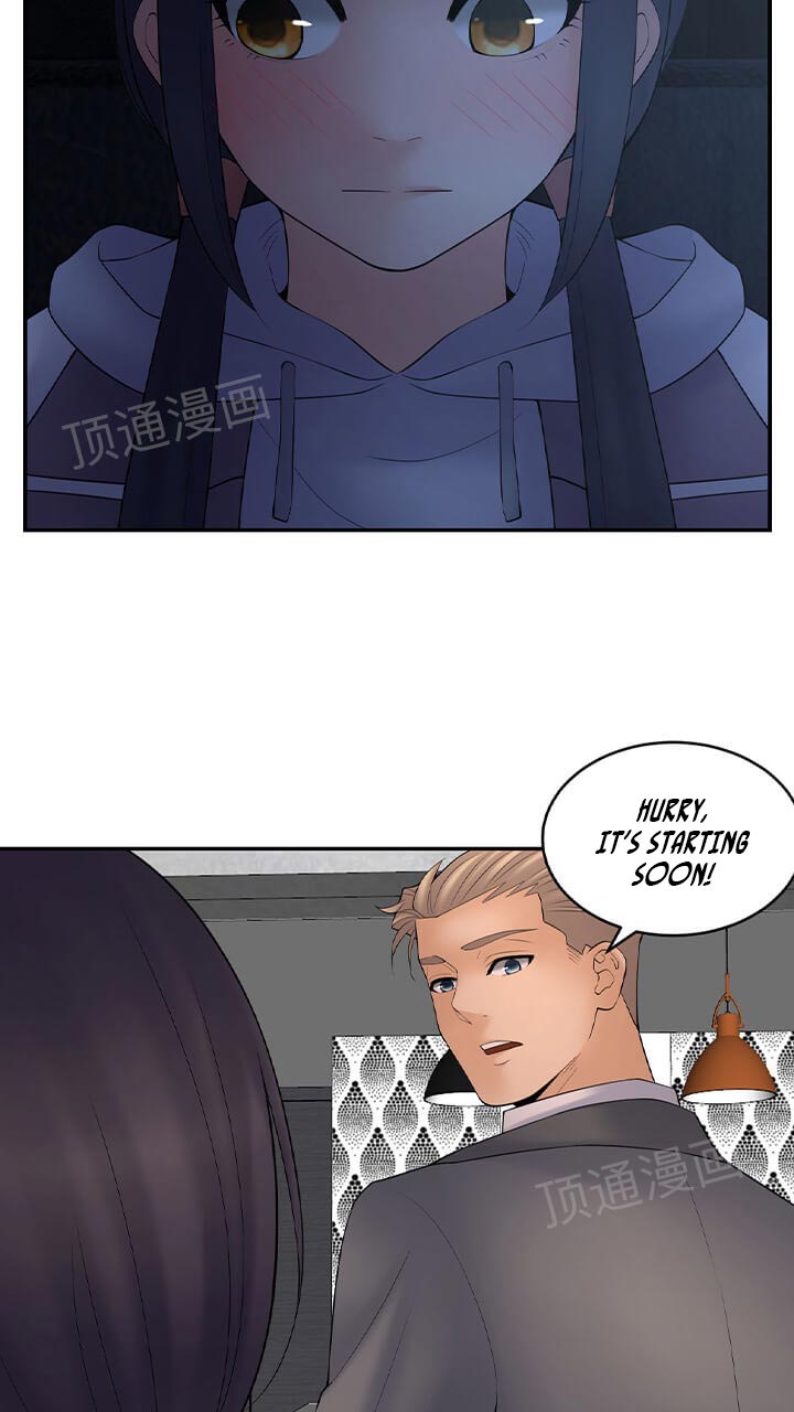 Golden Scale - Chapter 62 [photo 17] - MangaPorn