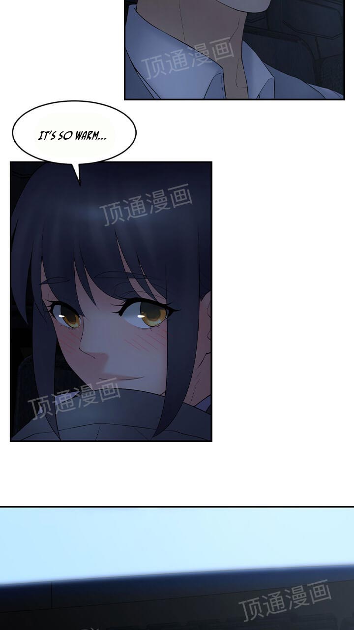 Golden Scale - Chapter 62 [photo 25] - MangaPorn