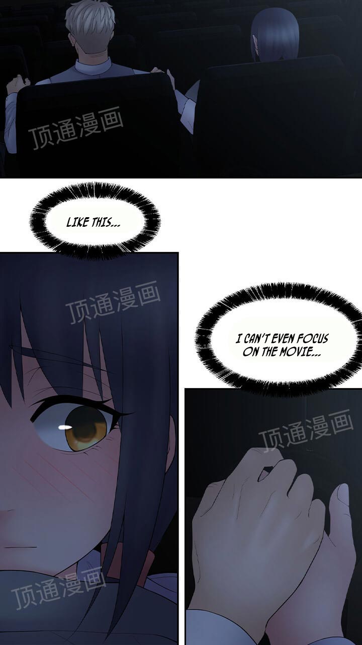 Golden Scale - Chapter 62 [photo 26] - MangaPorn