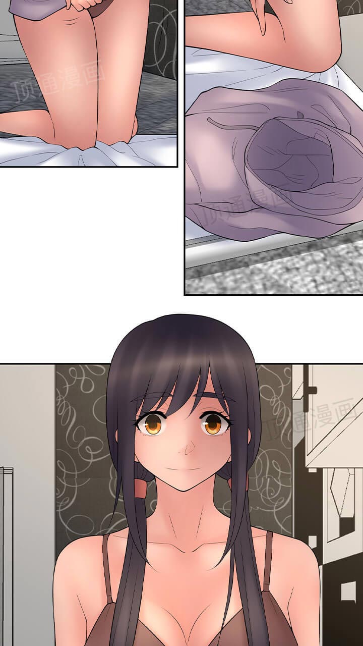 Golden Scale - Chapter 62 [photo 47] - MangaPorn