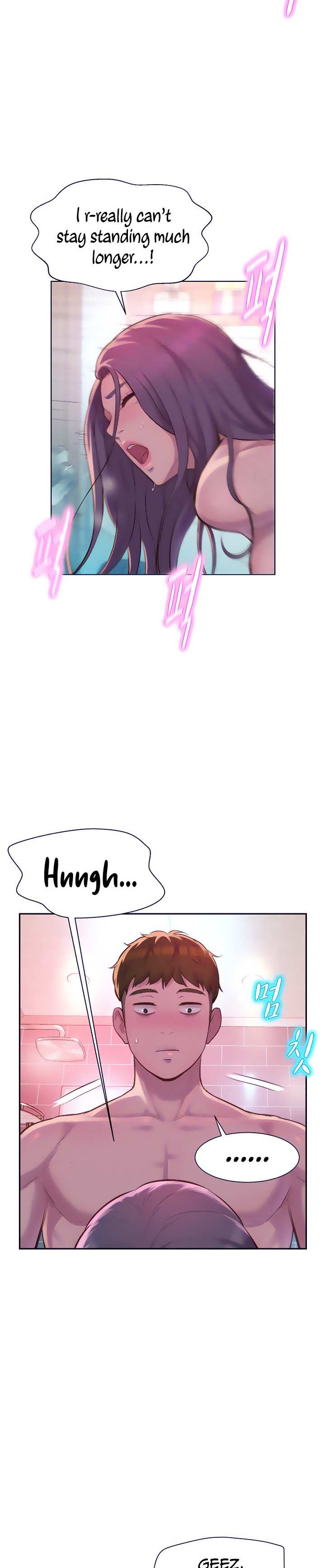 Romantic Camping - Chapter 11 [photo 11] - MangaPorn