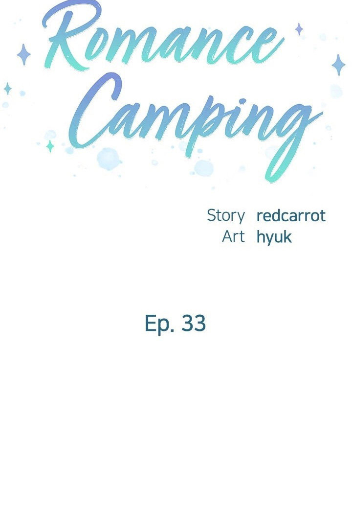 Romantic Camping - Chapter 33 [photo 11] - MangaPorn