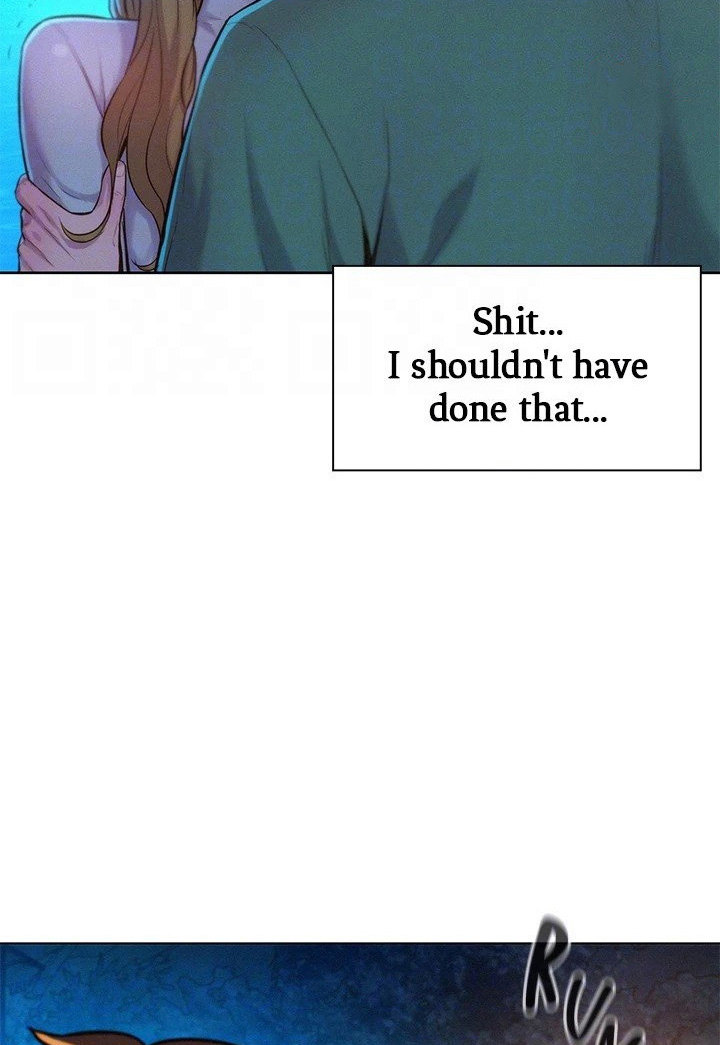 Romantic Camping - Chapter 33 [photo 26] - MangaPorn