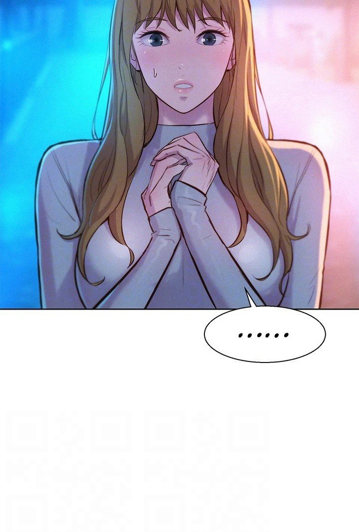 Romantic Camping - Chapter 33 [photo 34] - MangaPorn